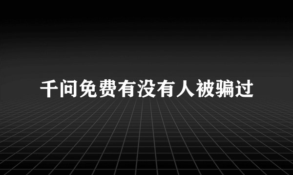 孙子孙女外孙外孙女统称什么