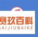 在win10系统如何使用iphone、ipad的AirPlay功能