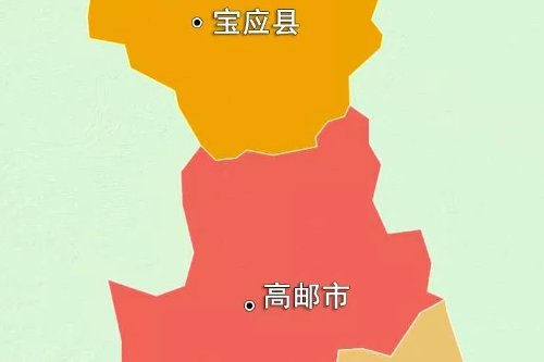 高邮邮政编码