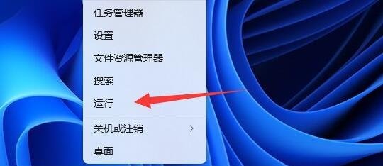 Win11访问局域网电脑需要用户名和密码怎么办？连接对方电脑需要用户名密码问题解析