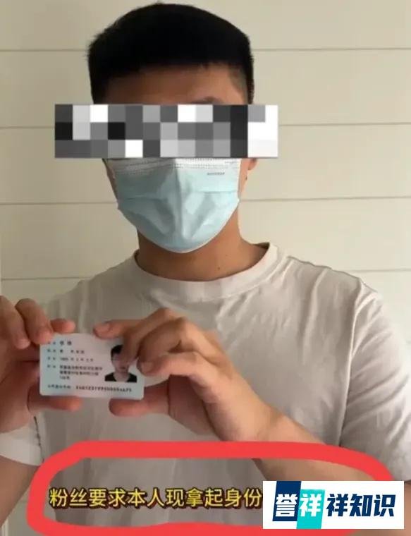 “铁拳出击”出轨女粉丝,聊天记录太火爆!被反噬的打假人,尴尬