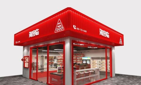 零食店自己开还是加盟好