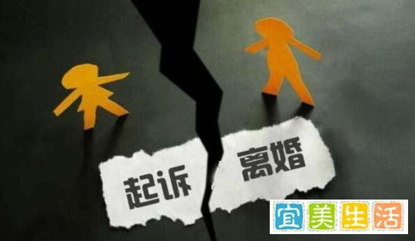 全职太太离婚获得93万补偿，离婚你需要知道的4件事情