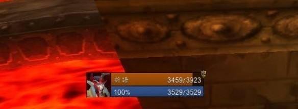 魔兽世界血环熔炉位置在哪