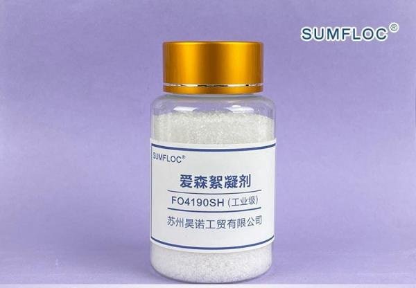 爱森聚丙烯酰胺型号