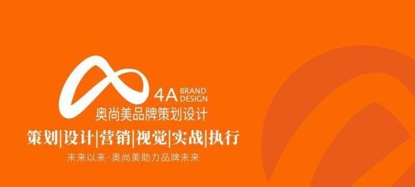 企业品牌设计的目的和意义在哪里?