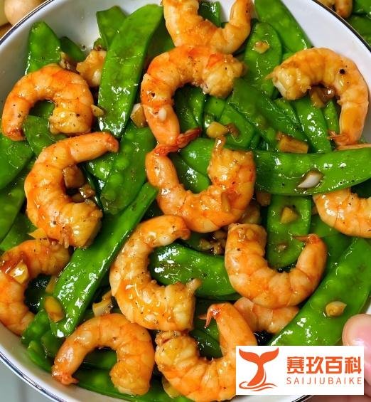 虾仁配什么菜炒好吃?虾仁蔬菜大碰撞!这几道美味佳肴,吃出健康新风尚!