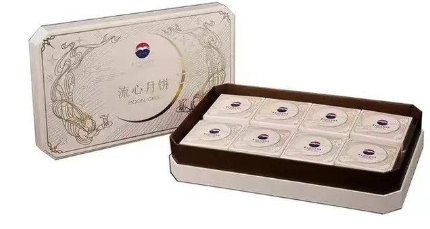 黄牛将贵州茅台月饼炒到了658元,为什么还是有人抢购呢?