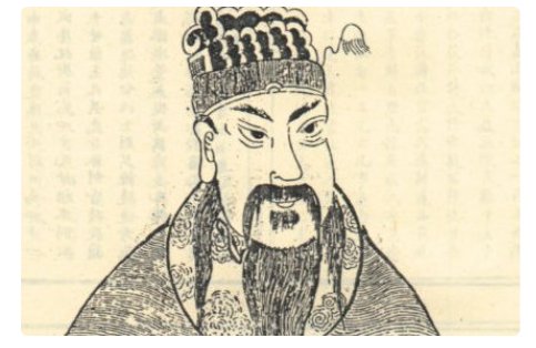 伯益是天上谁的后代?