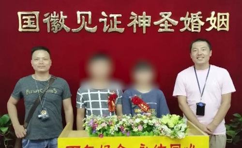 广西逃犯自首求先领结婚证，只因孩子上户口，算有良心吗？