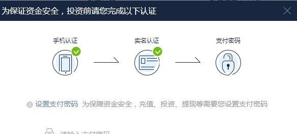 爱投资理财靠谱吗?怎么样投资?