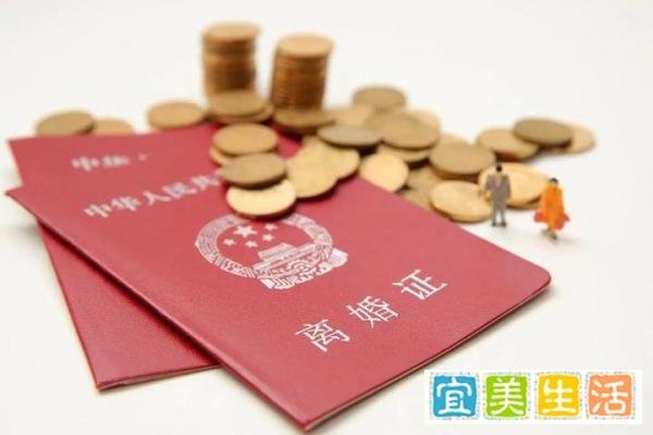 全职太太离婚获得93万补偿,离婚你需要知道的4件事情