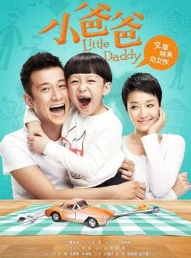 求这张图片的出处以及原图
