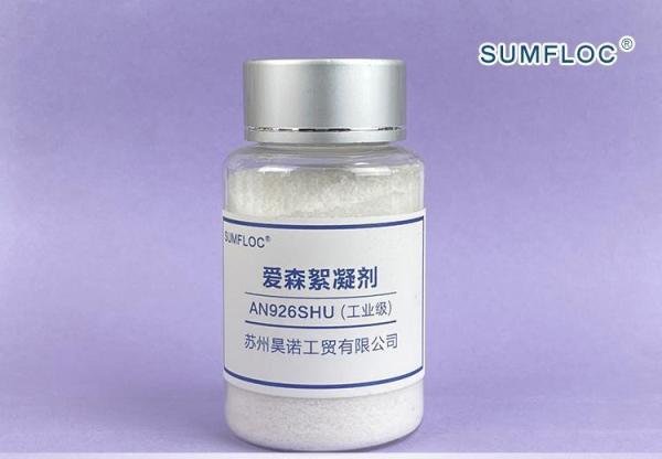爱森聚丙烯酰胺型号