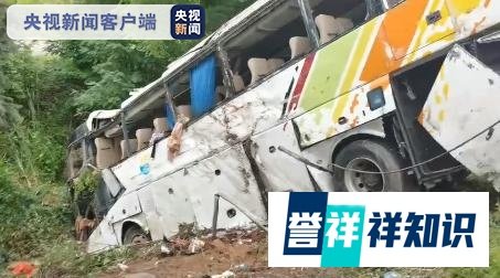 13死44伤，40人被追责！这起重大事故原因公布