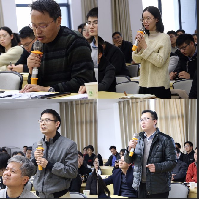 卢磊元年什么意思