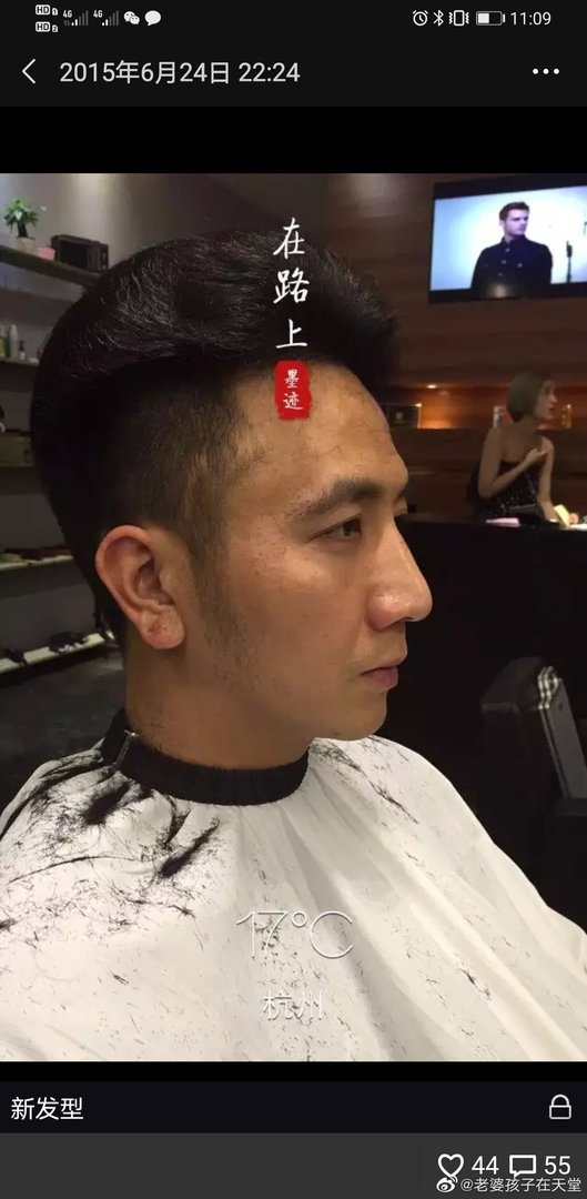 林生斌捐款修建的取水井被打开，寺庙方回应后，又出来了什么问题？
