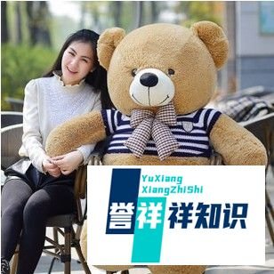 圣诞礼物送什么好