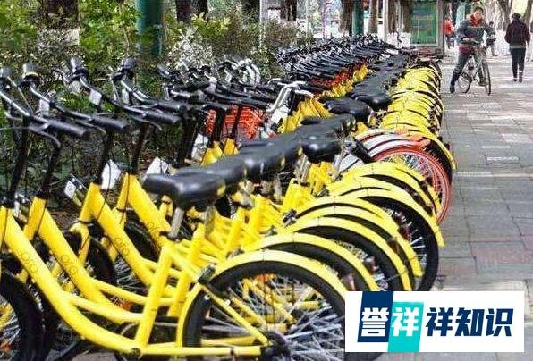 国家新规！ofo押金2天内退完？公司这样回应