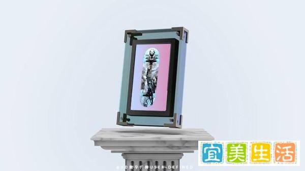 数字藏品滑板系列 - UD×Grey Sun