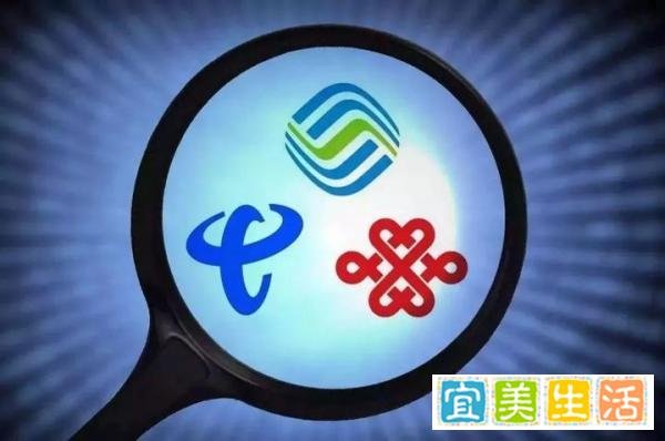 中国全网5G用户破亿