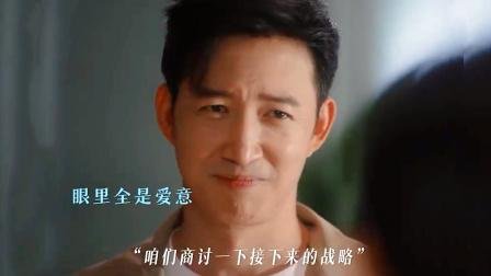 无所畏惧的演员表全部