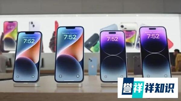iPhone14全系跳水最高降1900，iPhone14 Pro Max 256G到手价仅7999！
