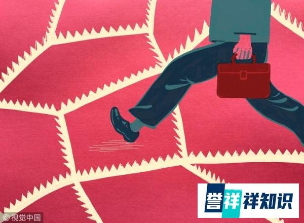 “股神光环”不再,上海莱士并购重组变数大,复牌6跌停