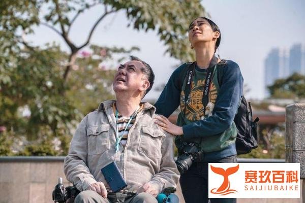 《沦落人》:香港不止购物和废青