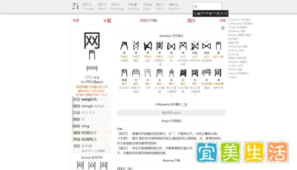 推荐5个常用、靠谱、偶尔用到的分享网站