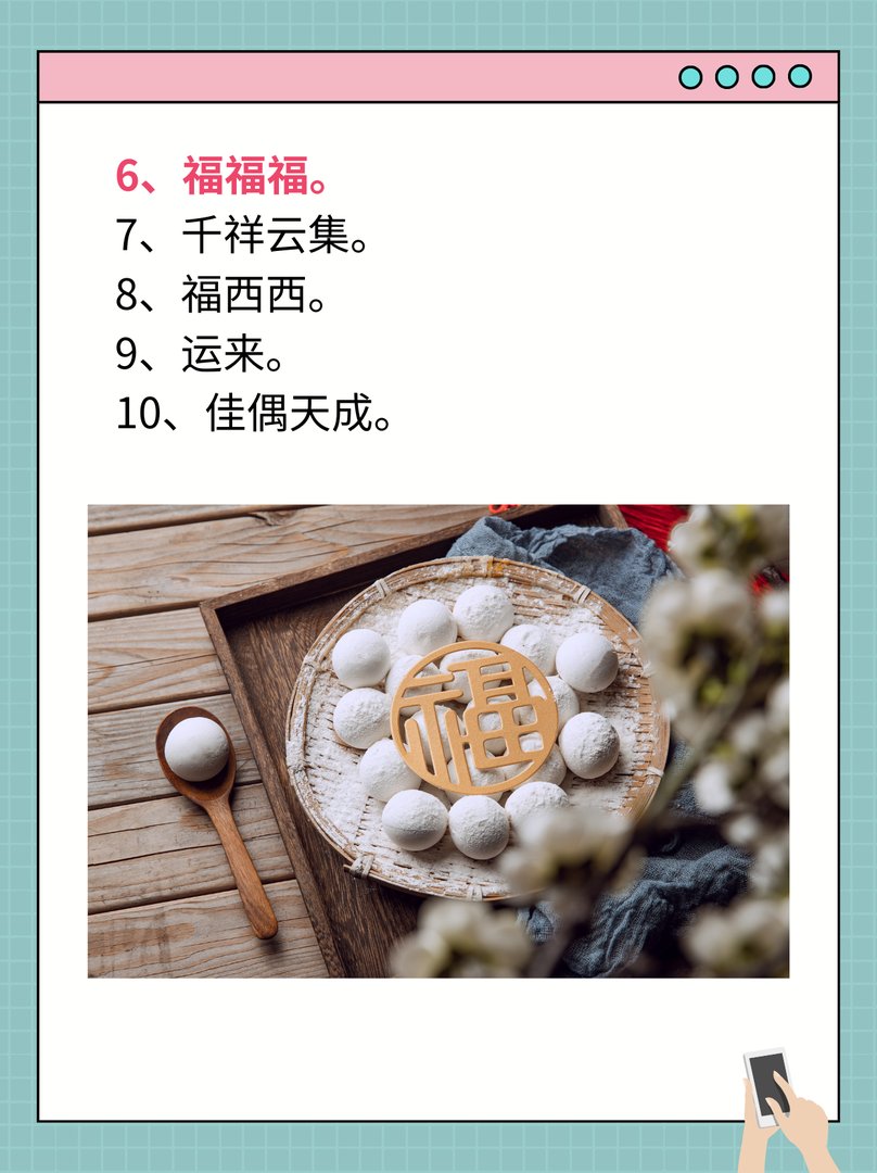 男人霸气带财运的昵称