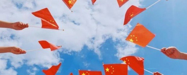 国庆补班是补哪两天