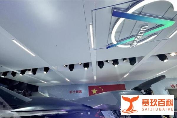 白帝空战系统现身航展,南天门计划重要部分,凸显我国军事实力