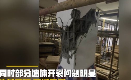 南昌一地下车库40多根承重柱开裂，与施工方有关联吗？