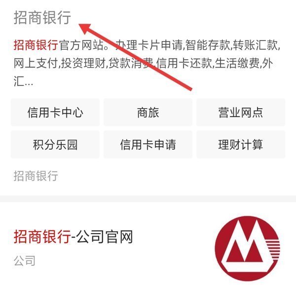 400客服电话吗，会不会骗人