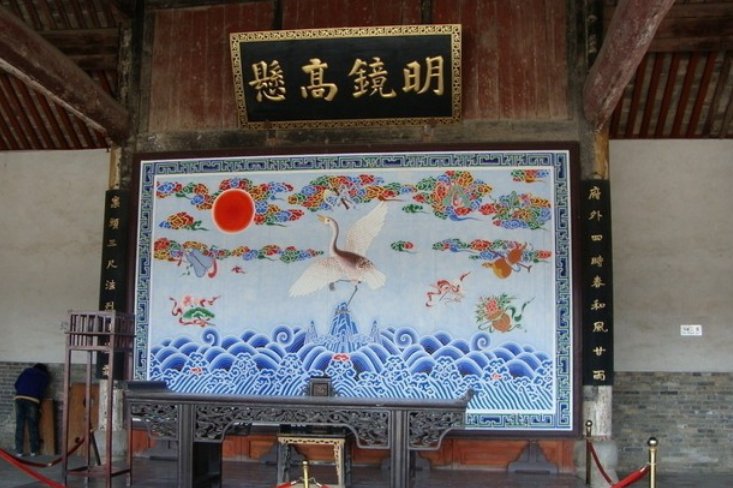 铁打的衙门流水的什么下一句