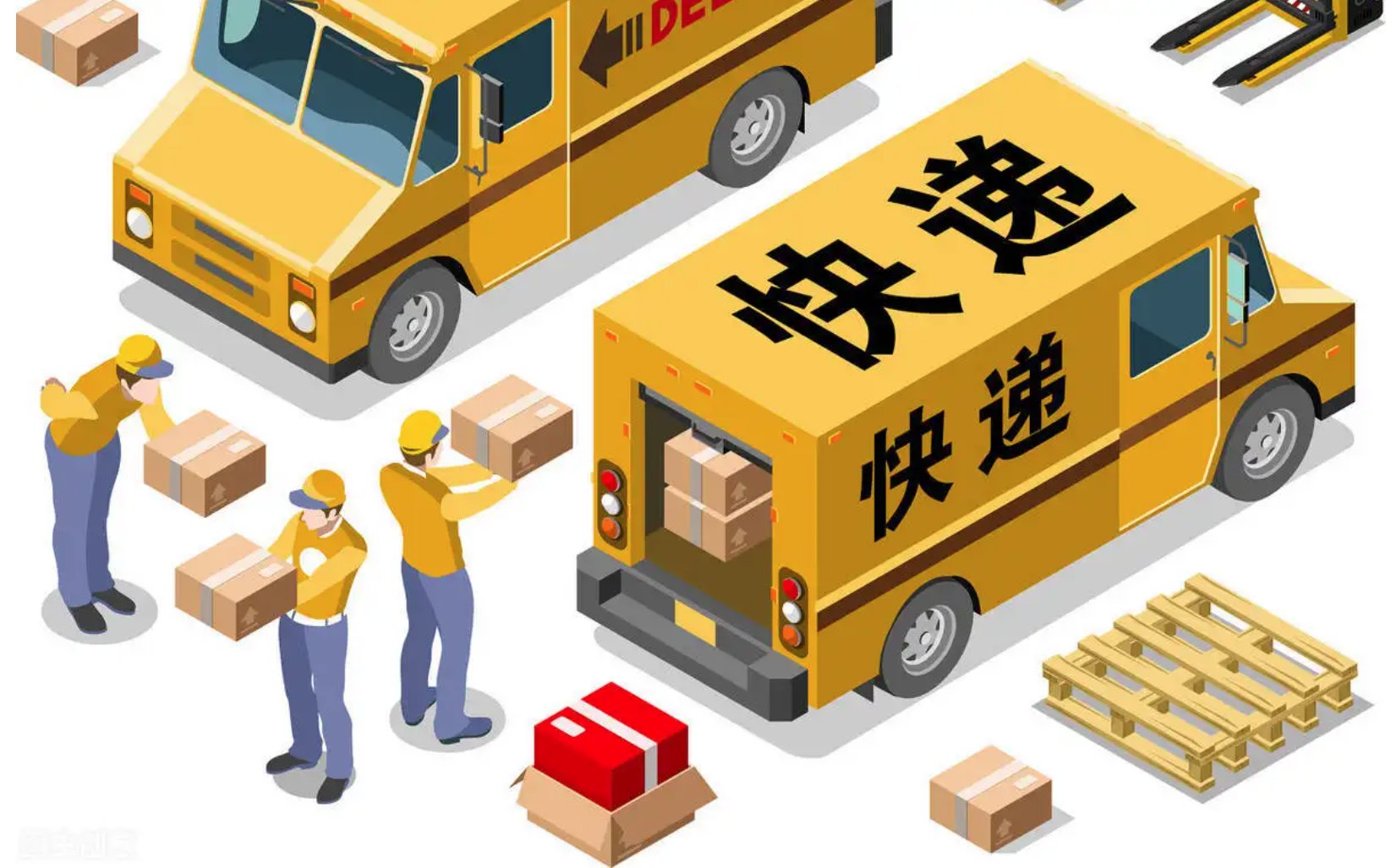 什么快递可以当天寄当天到