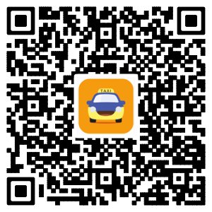 私家车如何加入一号专车?西安的车