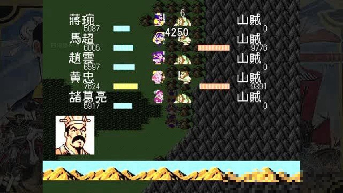 吞食天地2诸葛孔明传攻略图文详解