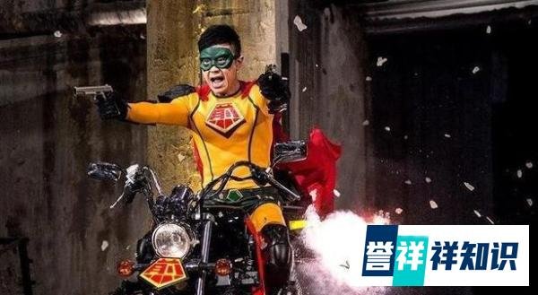 曾经的“屌丝男士”大鹏,究竟是一个什么样的神奇人物?