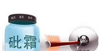 张亭栋，砒霜治癌不是谣言？研究表明，还可治艾滋病毒？