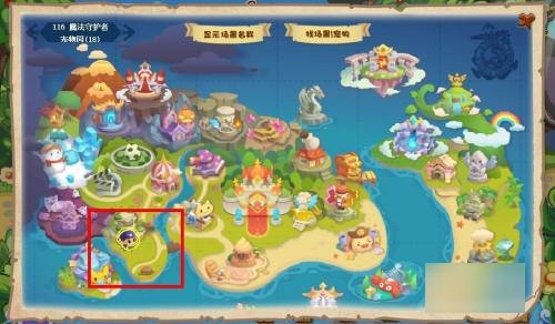 土灵石怎么获得洛克王国
