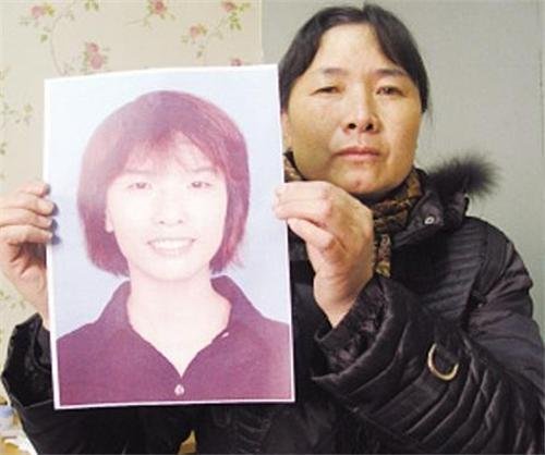 女学生神秘失踪，尸体下落成谜，最后案件成功破解了吗？