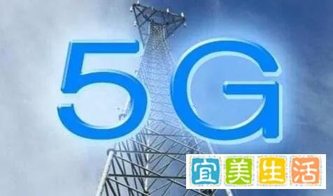中国全网5G用户破亿