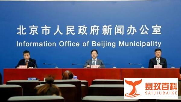 刚刚！北京确定高校毕业年级、中小学各年级和幼儿园开学时间安排