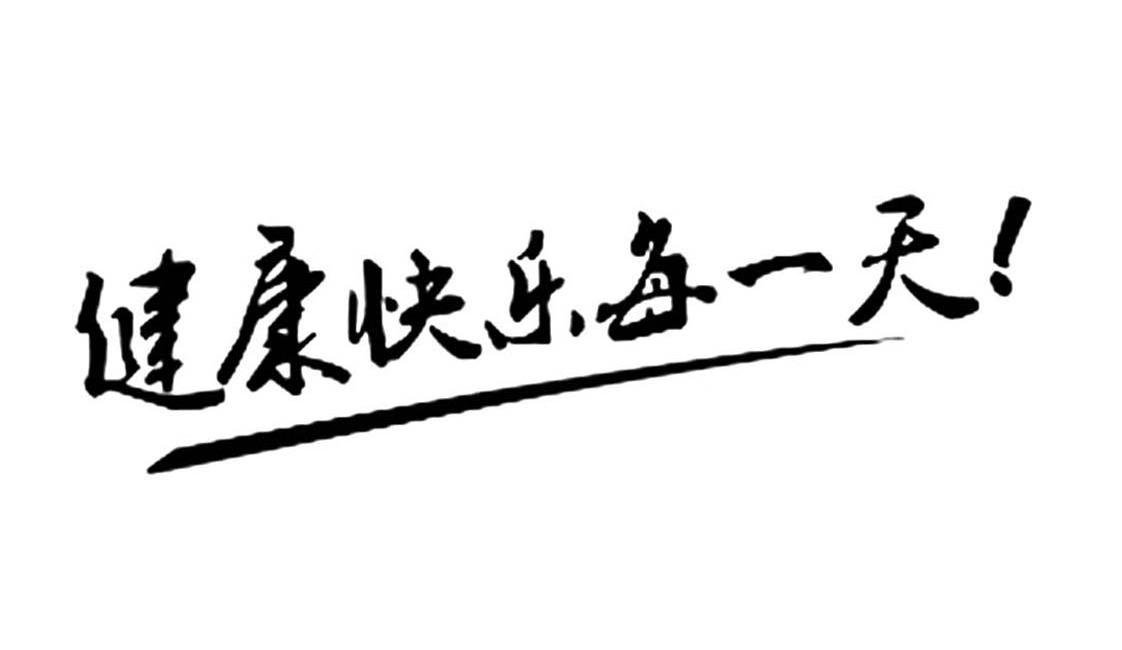 新冠二阳有什么症状?