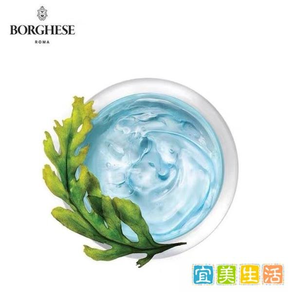 贝佳斯绿泥、白泥、粉泥、紫泥、蓝泥、黑泥面膜，还有新品金膜，怎么选？区别在哪里？一文告诉你！