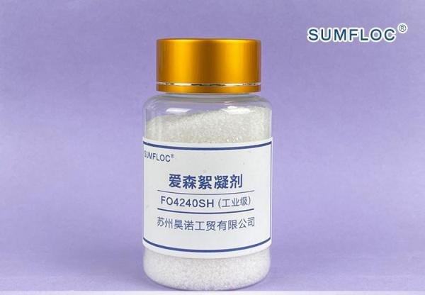 爱森聚丙烯酰胺型号