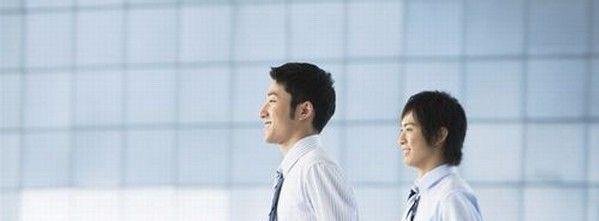 如何与人和睦相处