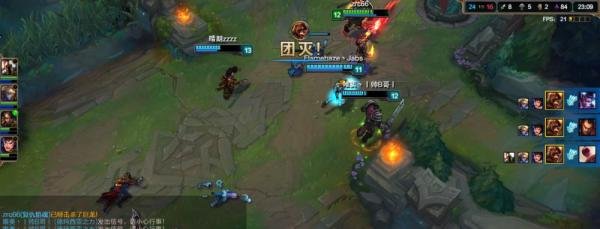 LOL,AP惩戒之箭出装点爆全场